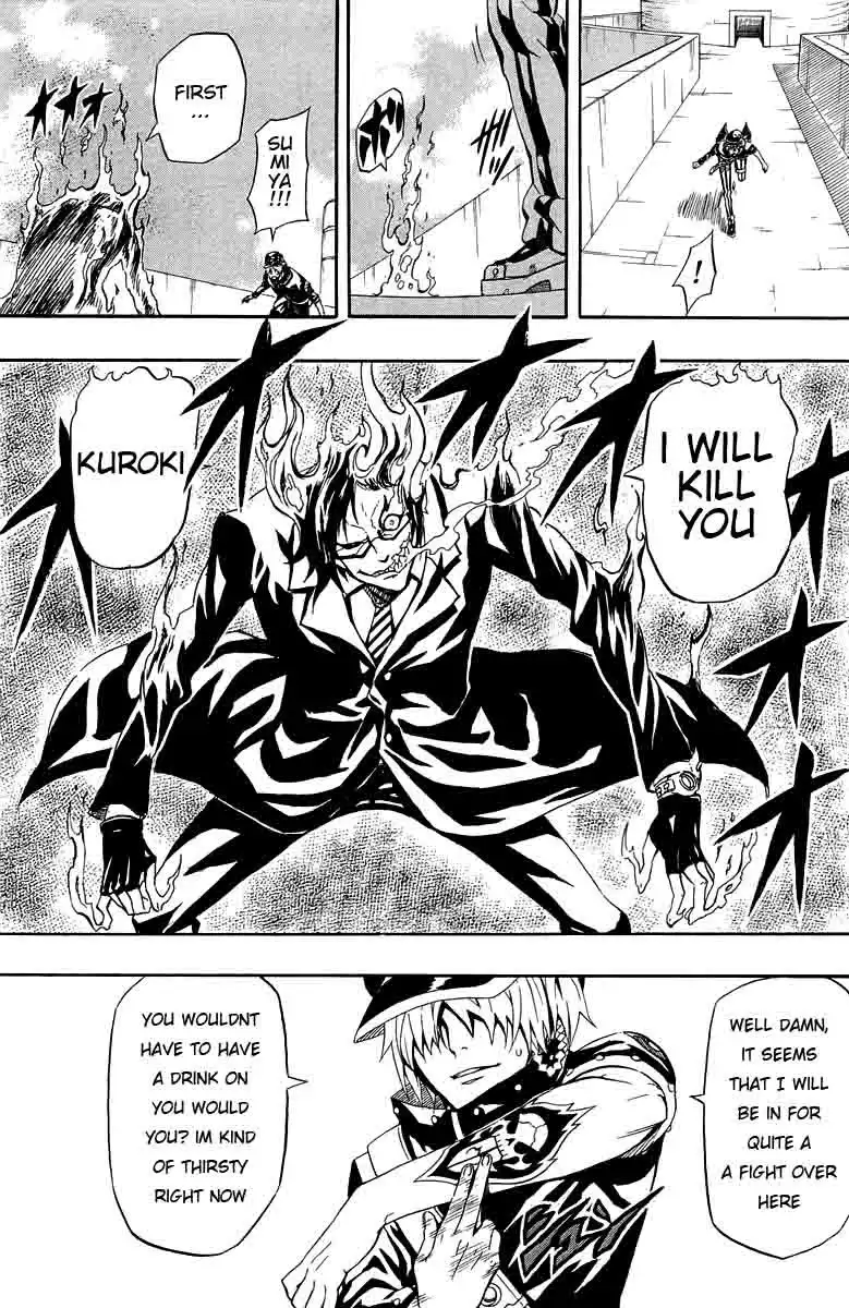 Blazer Drive Chapter 29 33
